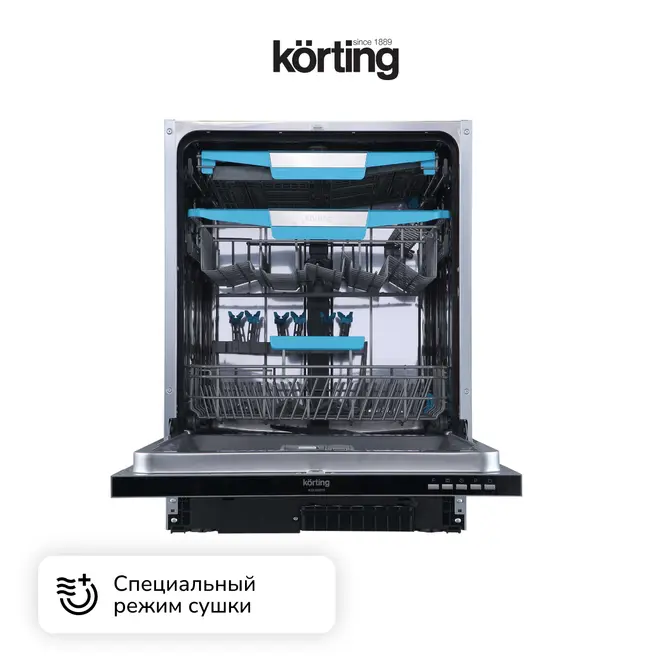 Встраиваемая посудомоечная машина Korting KDI 60575 фото 8