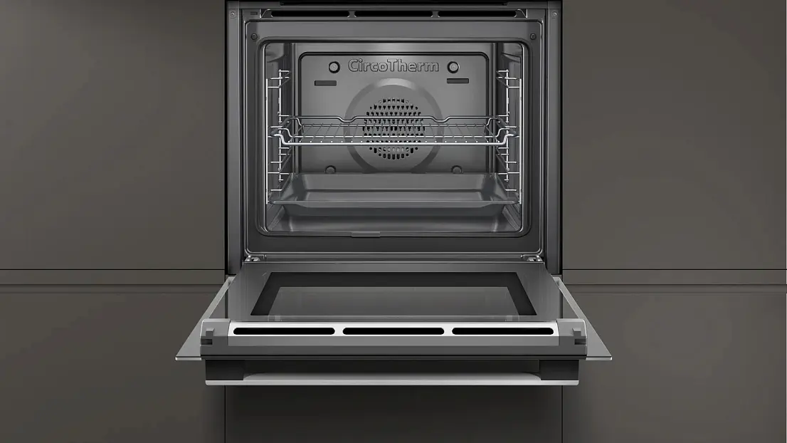 Духовой шкаф Neff B2CCG6AN0 фото 2