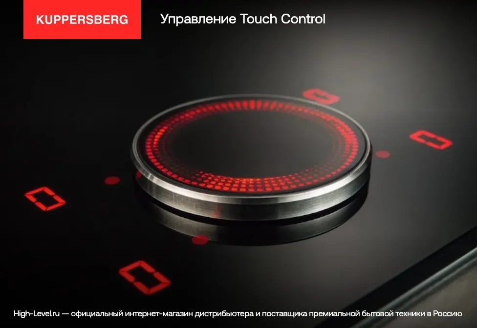 Варочная панель Kuppersberg ECS 703 R фото 4