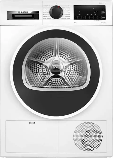 Сушильная машина Bosch WQG2410GPL фото 1