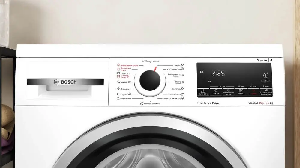 Стиральная машина Bosch WDS28460OE фото 6