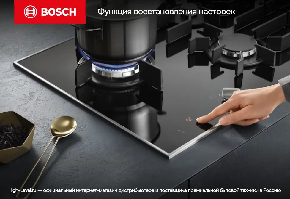 Варочная панель Bosch PKE611BA2E фото 10