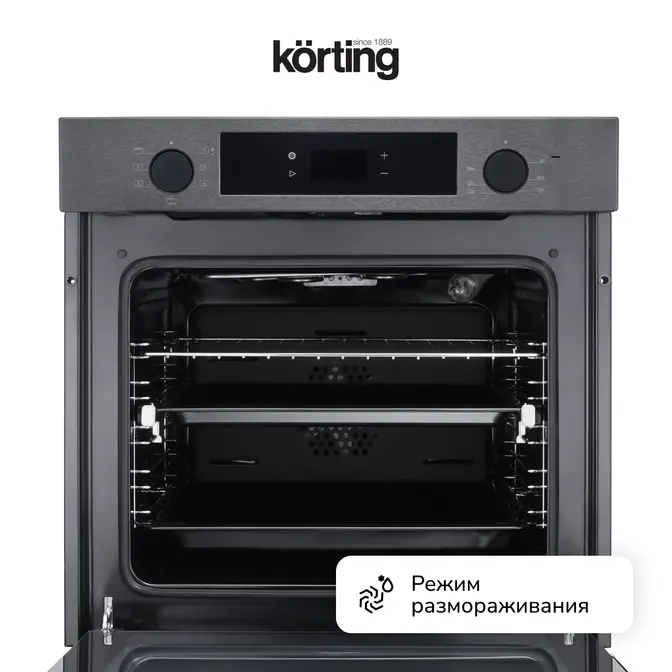 Духовой шкаф Korting OKB 6071 CBX фото 4
