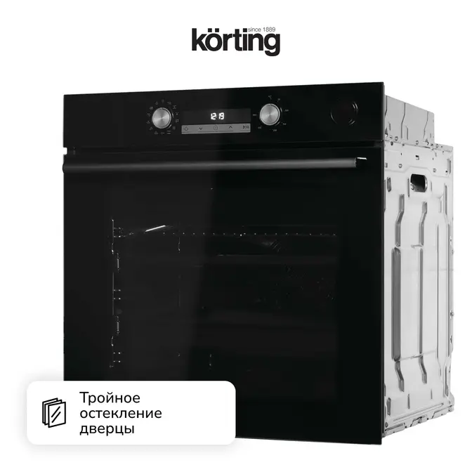 Духовой шкаф Korting OKB 8972 EN ST фото 8