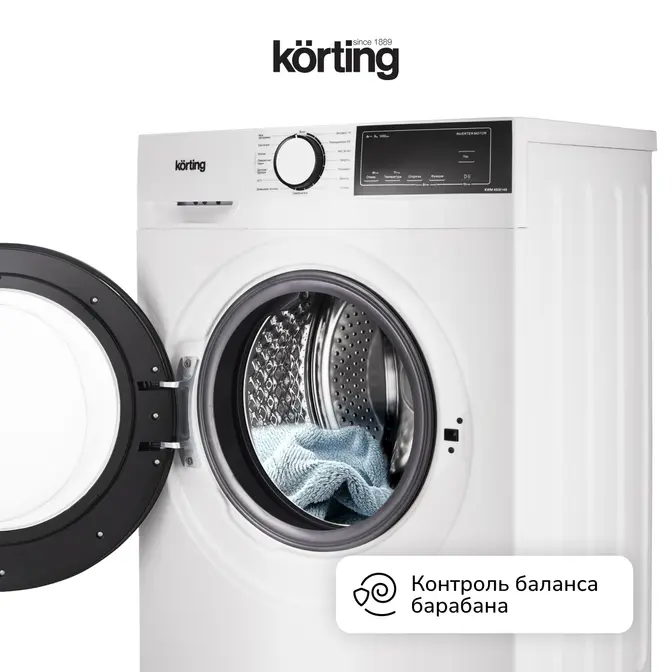Стиральная машина Korting KWM 45IS148 фото 10