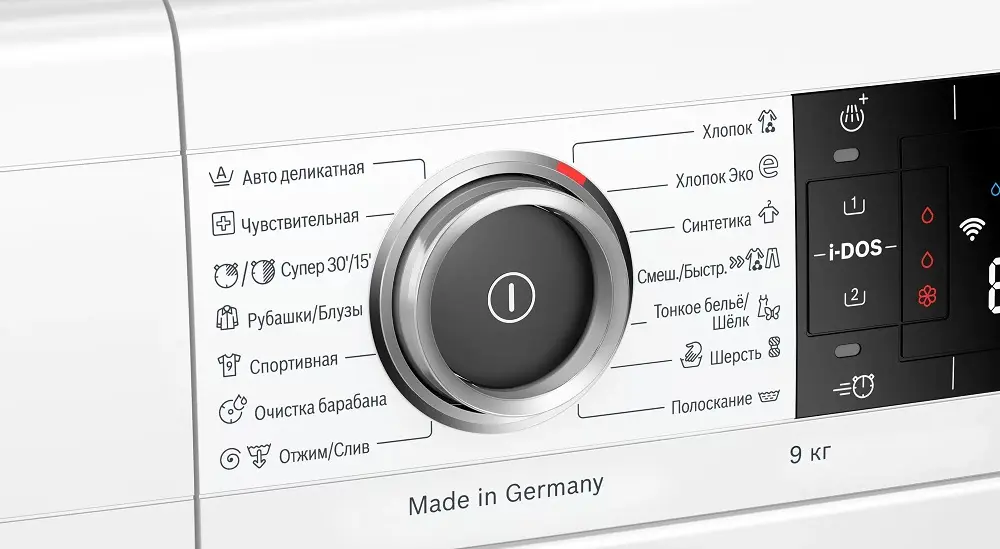 Стиральная машина Bosch WAV28GH1OE фото 4
