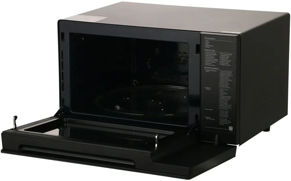 Микроволновая печь Samsung MC32DG7646KKBW фото 4