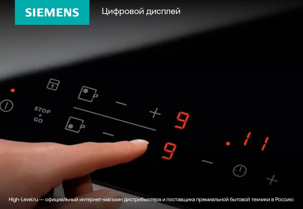 Индукционная стеклокерамич. панель Siemens EX645LYC1E фото 7