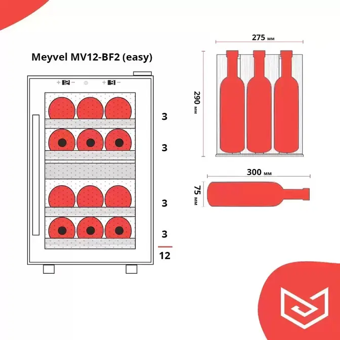 Винный шкаф Meyvel MV12-BF2 (easy) фото 4 Винный шкаф Meyvel MV12-BF2 (easy) фото 4