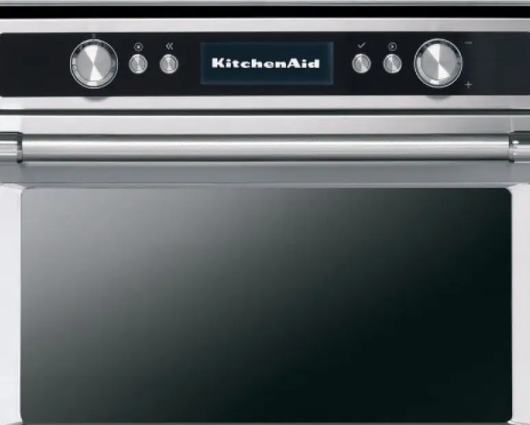 Микроволновая печь KitchenAid KMQCXB 45600