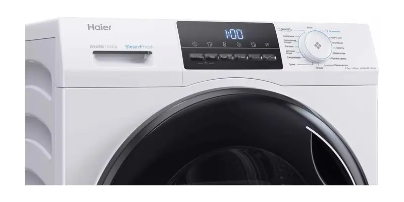 Стиральная машина с сушкой HAIER HWD80-BP14929A фото 3