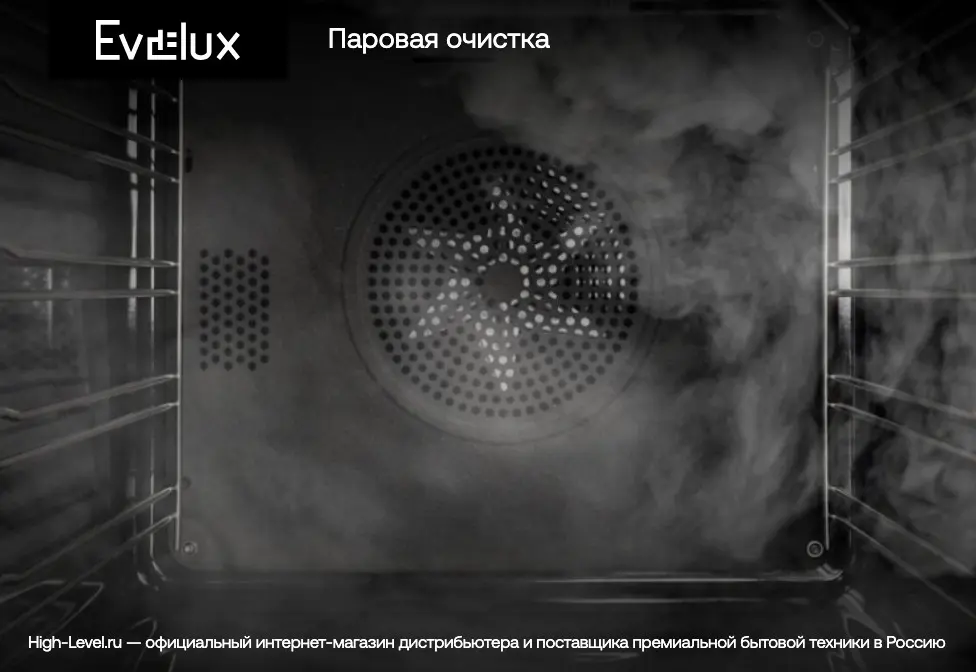 Духовой шкаф Evelux EO 635 PW фото 4