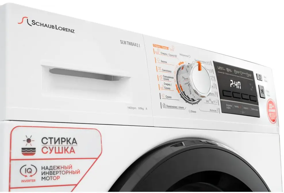 Стиральная машина Schaub Lorenz SLW TW8441 I фото 6