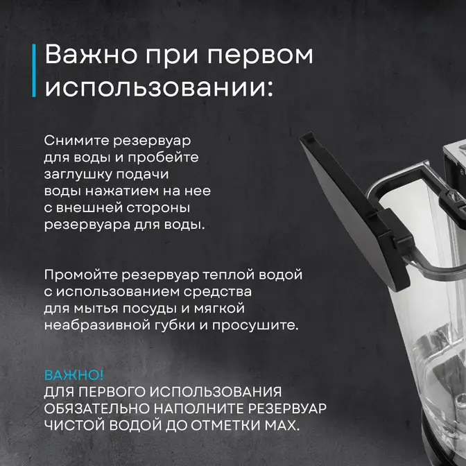 Кофемашина Korting KCM 1004 ER фото 27