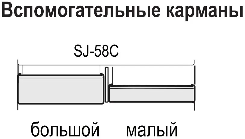 Холодильник Sharp SJ-58CBK фото 4