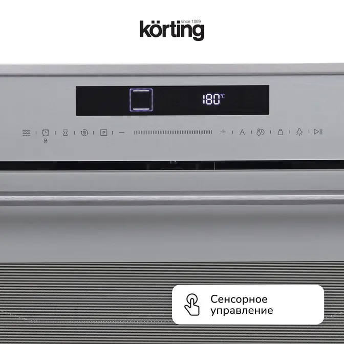 Духовой шкаф с функцией СВЧ Korting OKB 1340 GBXGr MW фото 3