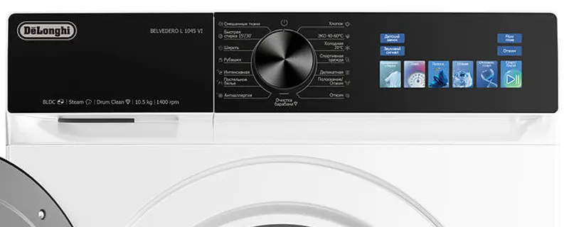 Стиральная машина DeLonghi BELVEDERO L 1045 VI фото 5