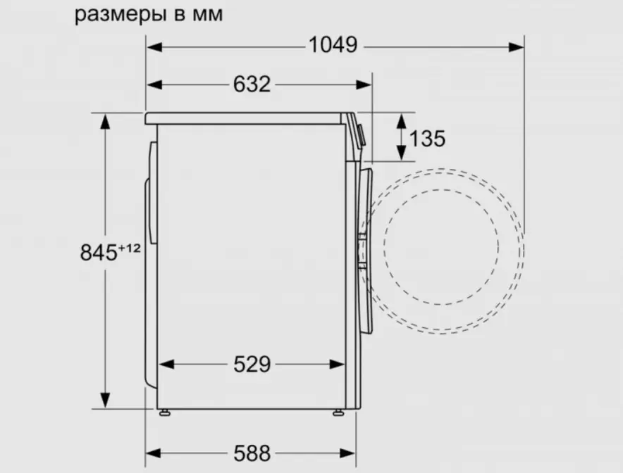 Стиральная машина Bosch WGA242X4OE фото 8