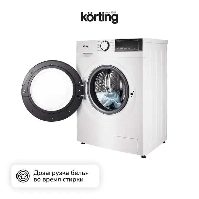 Стиральная машина Korting KWM 45IS148 фото 4