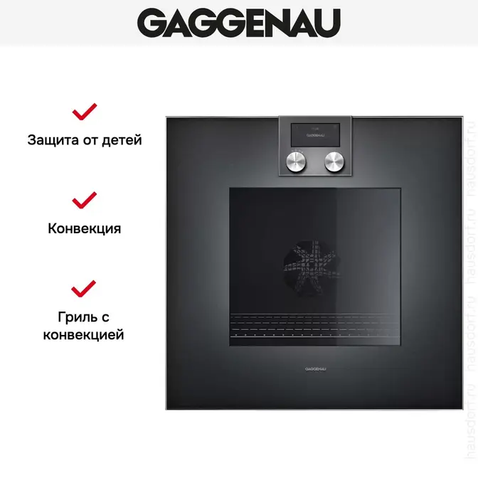 Духовой шкаф Gaggenau BO420102 фото 3 Духовой шкаф Gaggenau BO420102 фото 3