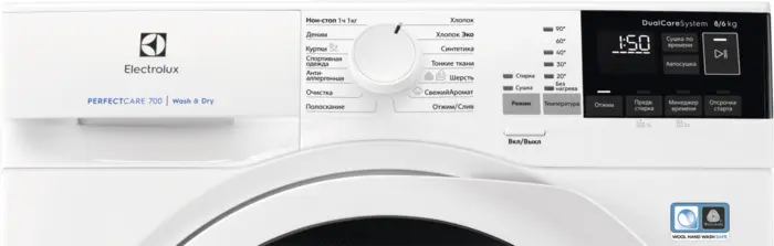 Стирально-сушильная машина Electrolux EW7WR468W фото 2