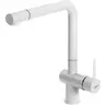 Смеситель Falmec ISEO CORNER WHITE (однорычажный, белый) Смеситель Falmec ISEO CORNER WHITE (однорычажный, белый)