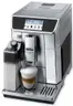 Кофемашина DeLonghi ECAM 650.75.MS фото 1