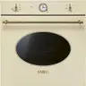 Духовой шкаф SMEG SF68C1PO Духовой шкаф SMEG SF68C1PO