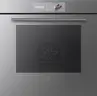 Духовой шкаф V-ZUG CombairSteamer V2000 60 платиновое стекло CS2T-23036 фото 1 Духовой шкаф V-ZUG CombairSteamer V2000 60 платиновое стекло CS2T-23036 фото 1
