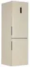 Холодильник Haier C2F636CCRG фото 1