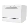 Встраиваемая посудомоечная машина Midea MCFD-0606 фото 1
