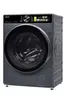 Стиральная машина c сушкой Toshiba TWD-T25BZU115MWRU(MG) фото 1
