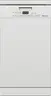 Посудомоечная машина Miele G 5430 SC BRWS Active фото 1