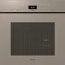 Комби-пароварка Miele DGC 7460 HCX pro Pearlbeige Комби-пароварка Miele DGC 7460 HCX pro Pearlbeige