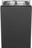 Встраиваемая посудомоечная машина Smeg ST4512IN фото 1