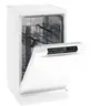 Посудомоечная машина Gorenje GS53110W Посудомоечная машина Gorenje GS53110W