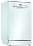 Посудомоечная машина Bosch SPS2IKW1BR фото 1 Посудомоечная машина Bosch SPS2IKW1BR фото 1