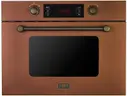 Встраиваемая микроволновая печь Korting KMI 1082 RC