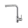 Смеситель Falmec PURE STEEL CORNER(однорычажный, сталь) фото 1 Смеситель Falmec PURE STEEL CORNER(однорычажный, сталь) фото 1