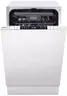 Встраиваемая посудомоечная машина DeLonghi DDW08S Aquamarine eco фото 1 Встраиваемая посудомоечная машина DeLonghi DDW08S Aquamarine eco фото 1