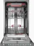 Посудомоечная машина Kuppersberg GIM 4595 фото 1