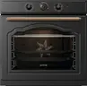Духовой шкаф Gorenje BOS67371CLB фото 1 Духовой шкаф Gorenje BOS67371CLB фото 1