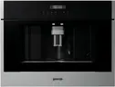 Встраиваемая кофемашина Gorenje CMA9200UX фото 1