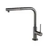 Смеситель Falmec TREVI CORNER PVD GUN METAL (однорычажный, PVD Gun Metal) Смеситель Falmec TREVI CORNER PVD GUN METAL (однорычажный, PVD Gun Metal)