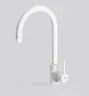 Смеситель Falmec ISEO ROUND WHITE (однорычажный, белый) фото 1 Смеситель Falmec ISEO ROUND WHITE (однорычажный, белый) фото 1