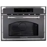 Встраиваемая микроволновая печь Kuppersberg RMW 969 ANX фото 1