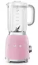 Блендер Smeg BLF01PKEU фото 1
