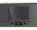 Встраиваемая микроволновая печь Kuppersbusch MR 6330.0 GPH 4 Gold фото 1 Встраиваемая микроволновая печь Kuppersbusch MR 6330.0 GPH 4 Gold фото 1