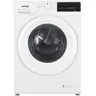 Стиральная машина с сушкой GORENJE W3D2A854ADS/R фото 1