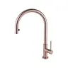 Смеситель Falmec TREVI ROUND PVD COPPER (однорычажный, PVD медь) фото 1 Смеситель Falmec TREVI ROUND PVD COPPER (однорычажный, PVD медь) фото 1